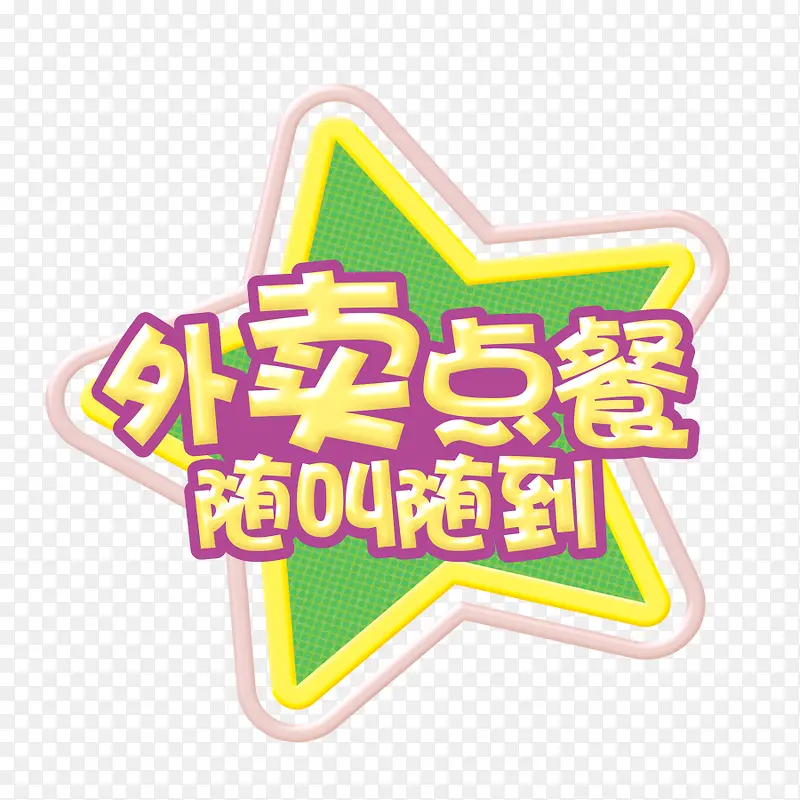 �����������浽-������