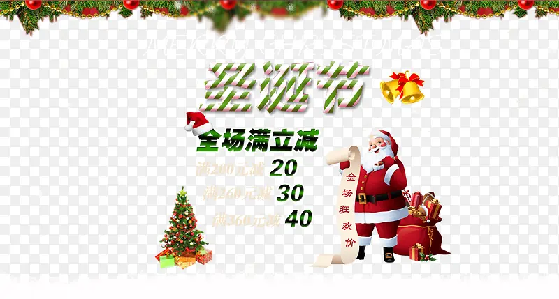 ʥ���ں���-������