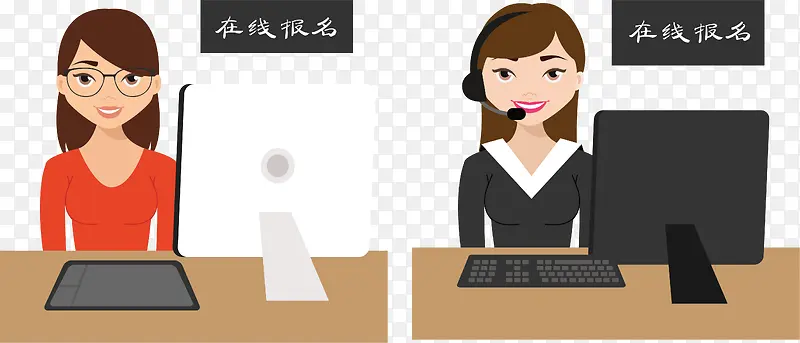 ��ͨ���߱����ͱ�ʸ��-������