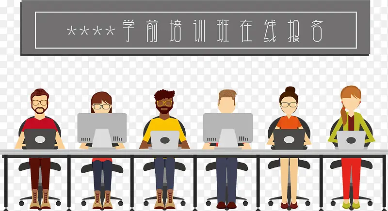 ��ͨѧǰ��ѵ�����߱���ʸ��-������