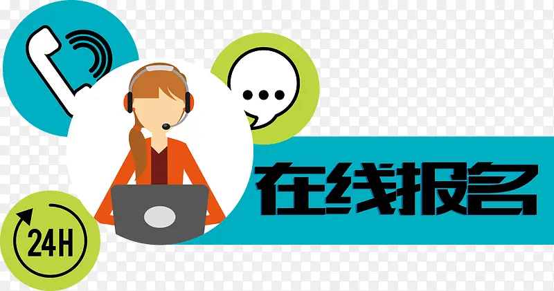 ��ͨ���߱����ͷ�ʸ��-������