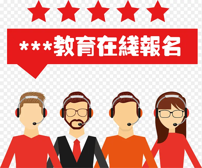 ��ͨ�����������߱���ʸ��-������