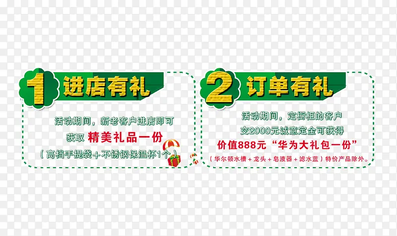 ��������-������