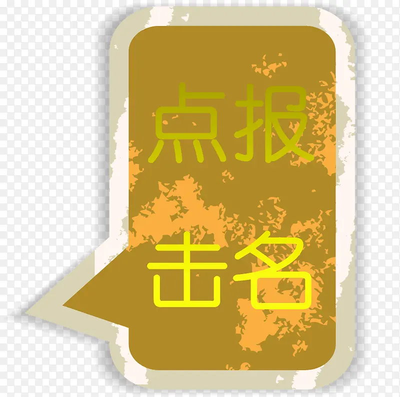 ��ɫ����������-������