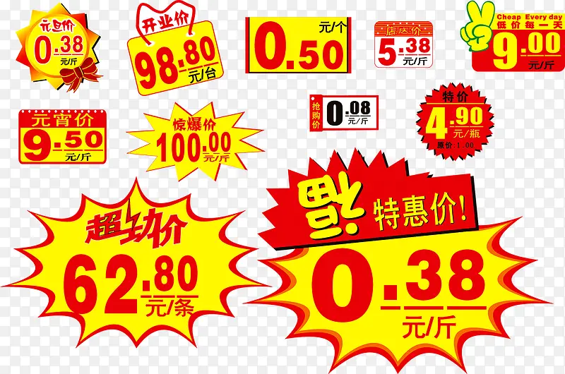 ������ǩ-������