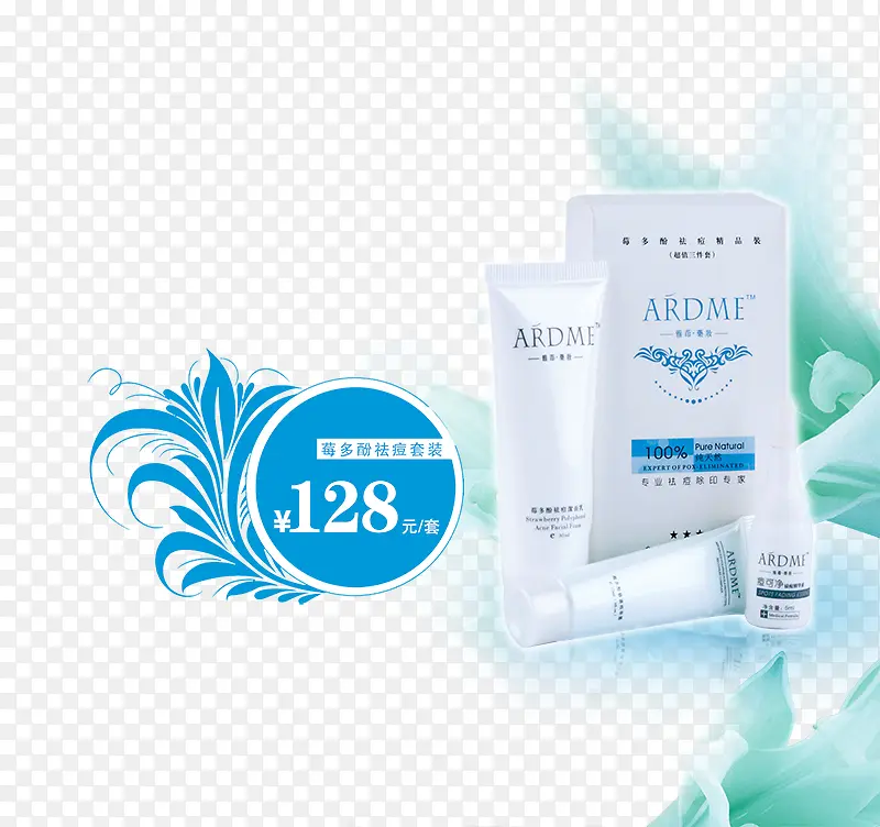 ��Ʒʵ��ݮ����Ӷ���װ-������