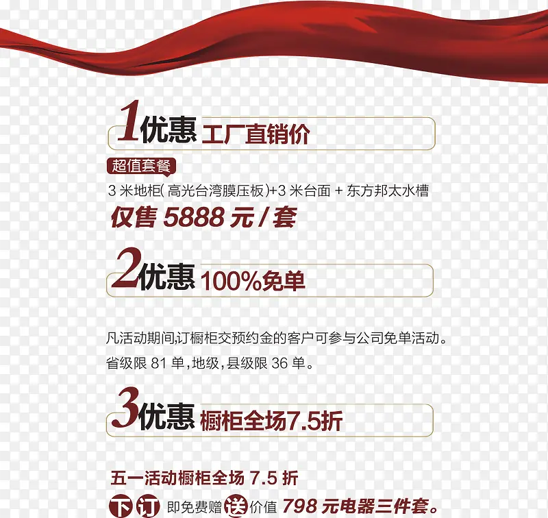 �Żݴ�����������-������