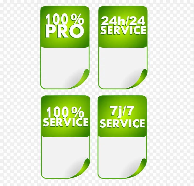 ������ҳ��ǩʸ��ͼ-������