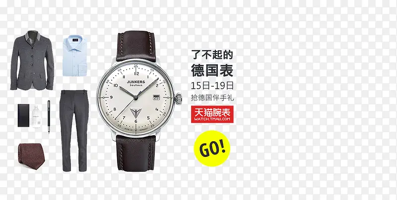 ��װ����-������