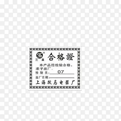 ��ǩ-������