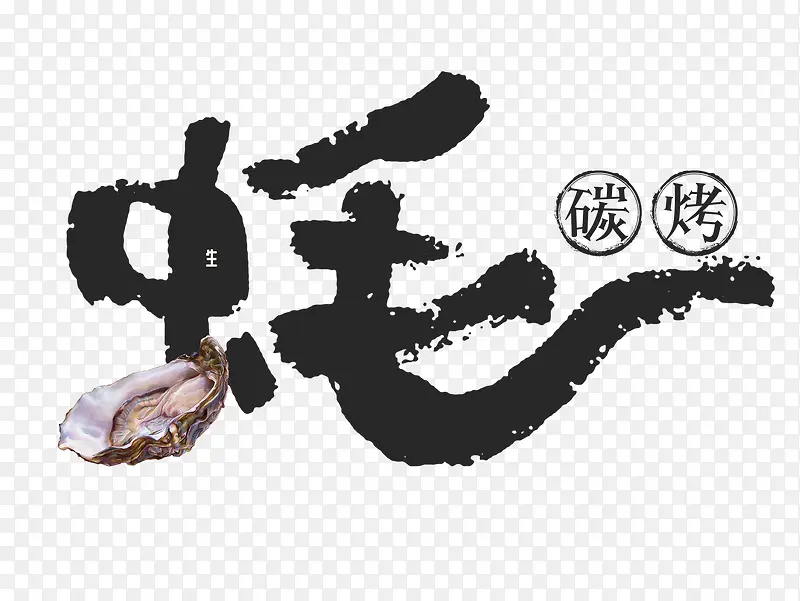 ̼�����-������