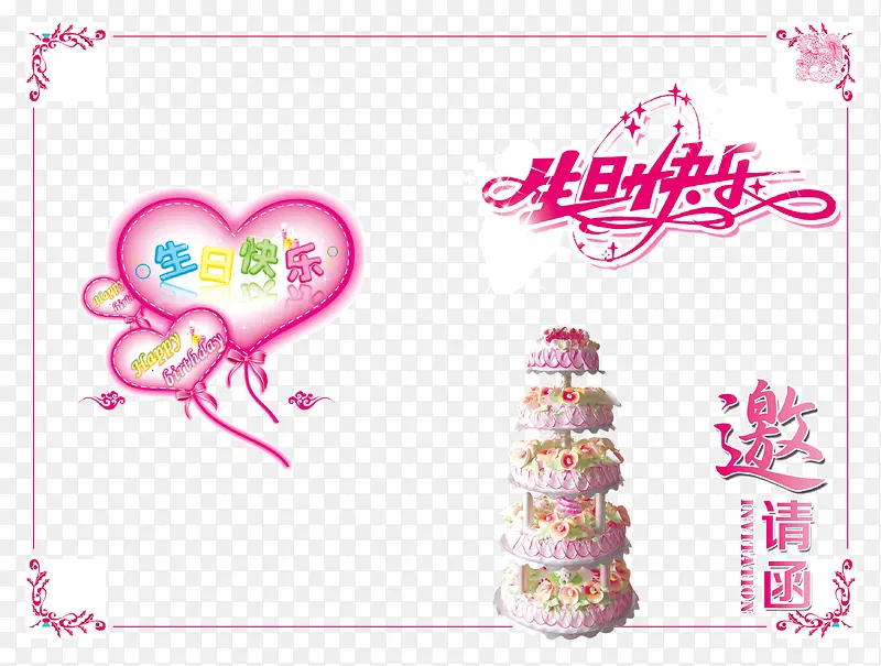 �������뺯-������