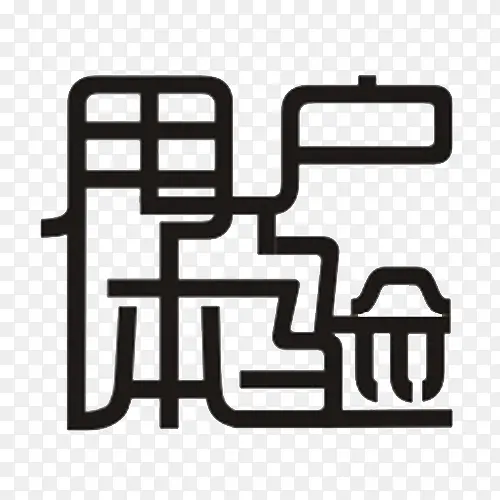 �û��������������-������