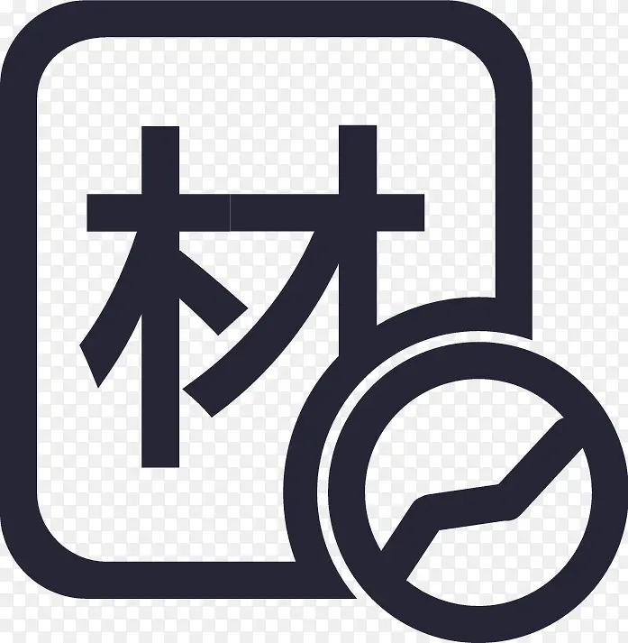 ��������ƻ�-������