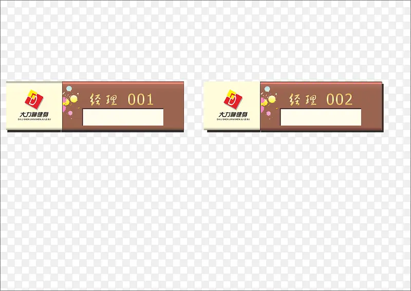 Ա������ʸ��ͼ-������