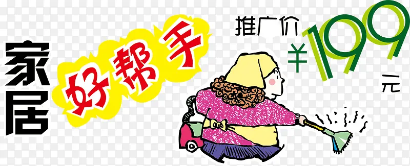 �ð��ֿ�ͨ���������ز�-������