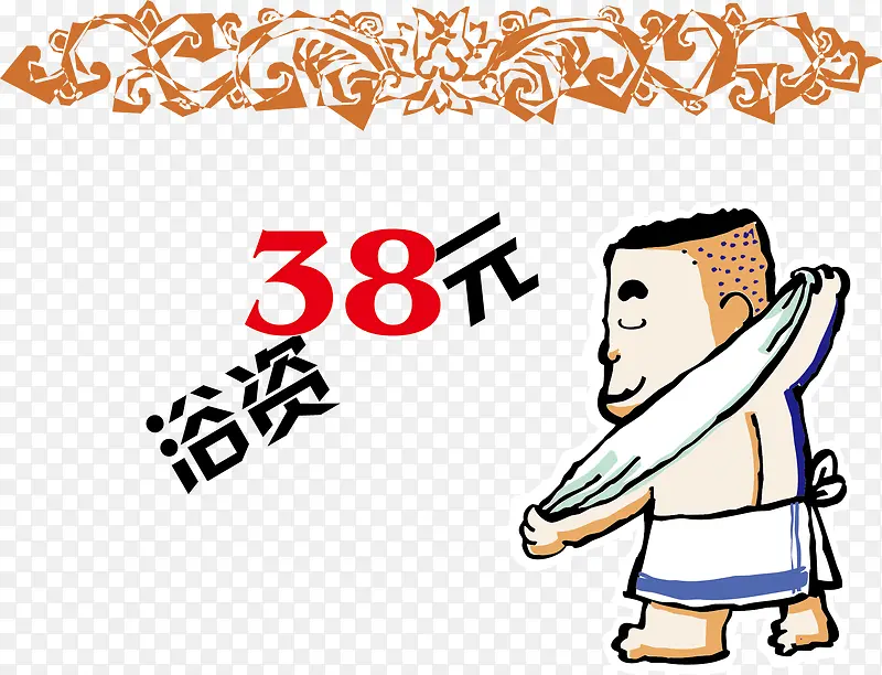 ϴԡ���������ز�-������