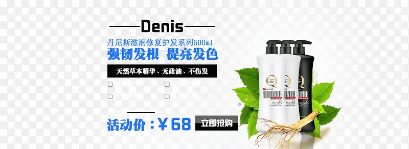 ϴ��ˮ���-������