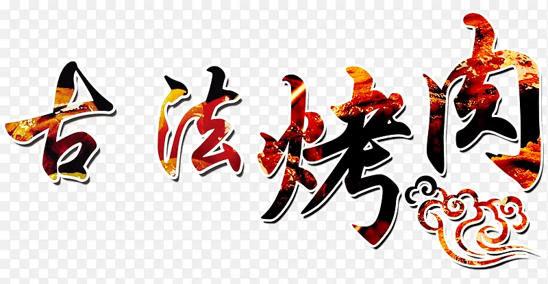 ��ɫ������-������