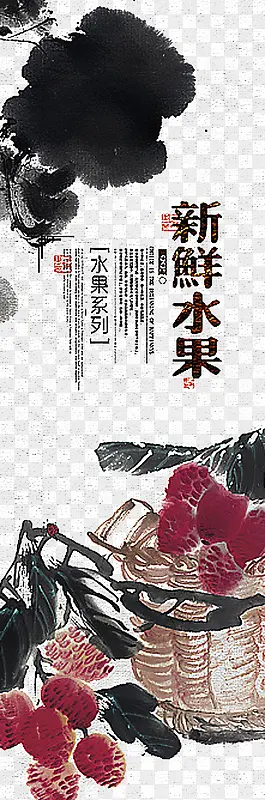 ˮ��չ��-������