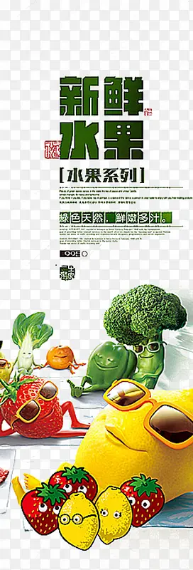 ����ˮ��-������