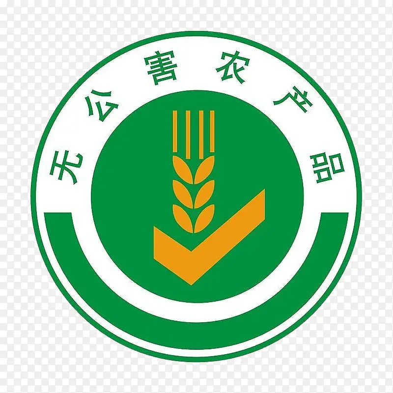 �޹���ũ��Ʒ��֤��־-������