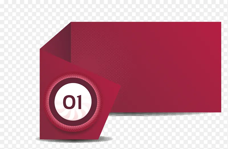 ���ɫ������ǩ-������