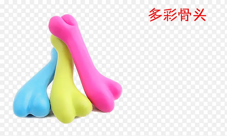 ��ʹ�ͷ-������