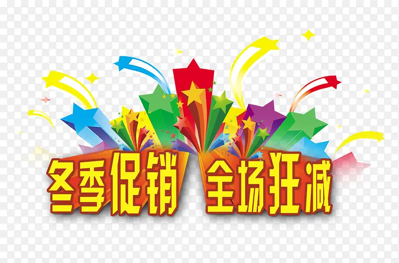 ��������ȫ�����-������