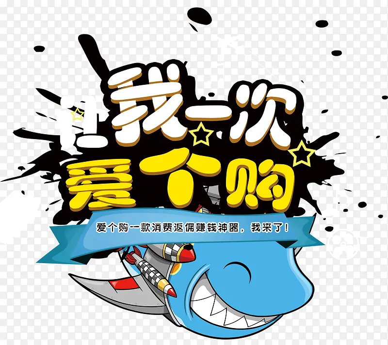 ����һ�ΰ�����-������