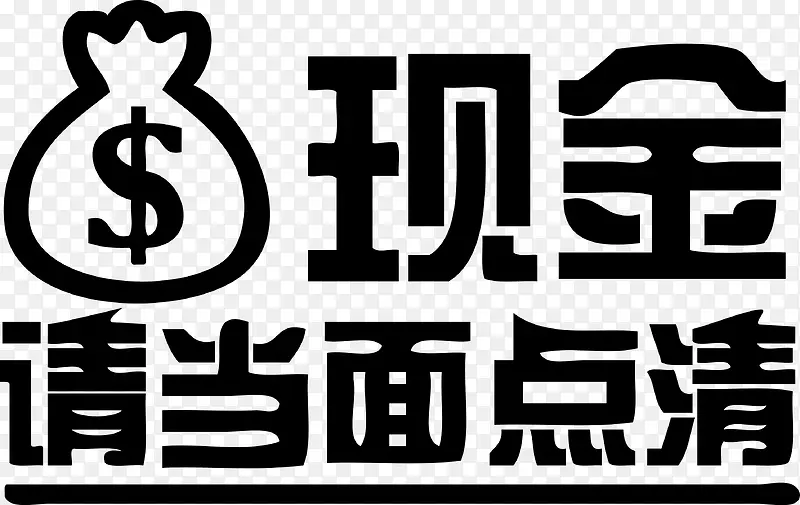 ��̨�ֽ��뵱�����ai-������