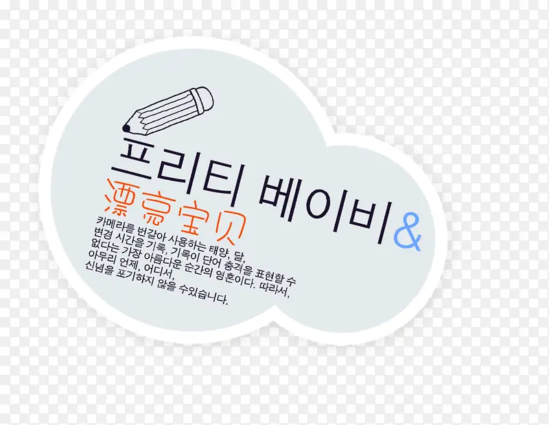 ��ͯ��Ӱ ����� Ӣ������ ��-������