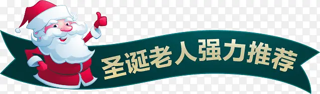 �Ƽ���ǩ-������