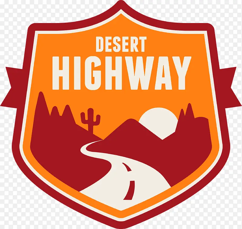 ���ٹ�·��ɫ��ǩ-������