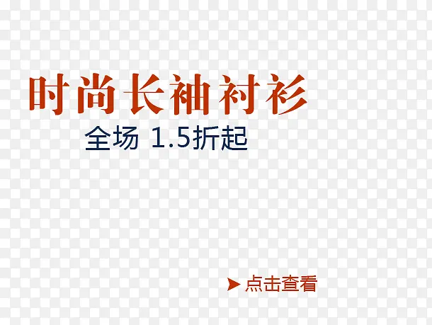 �������-������