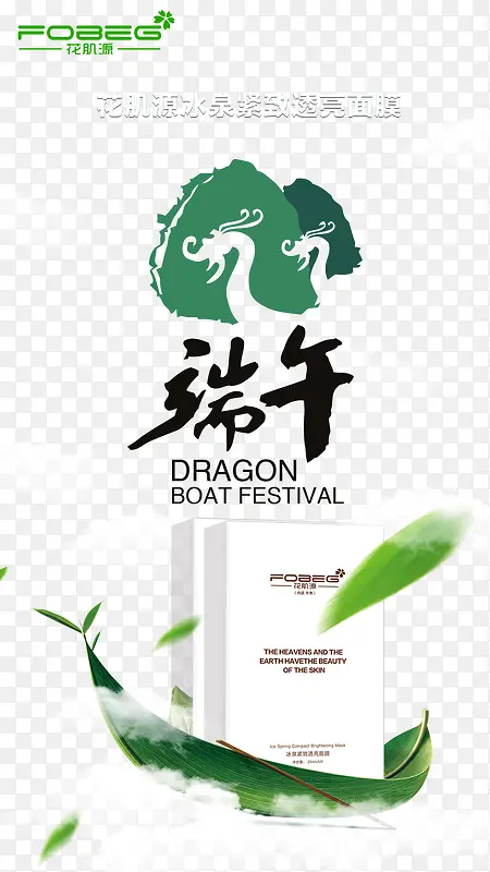 ������Ĥ��������-������