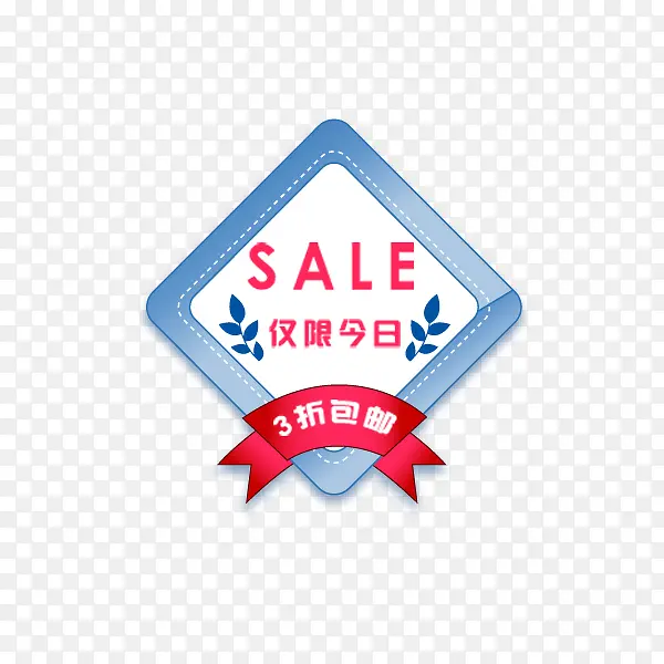 ���޽�����ɫ��ǩ-������