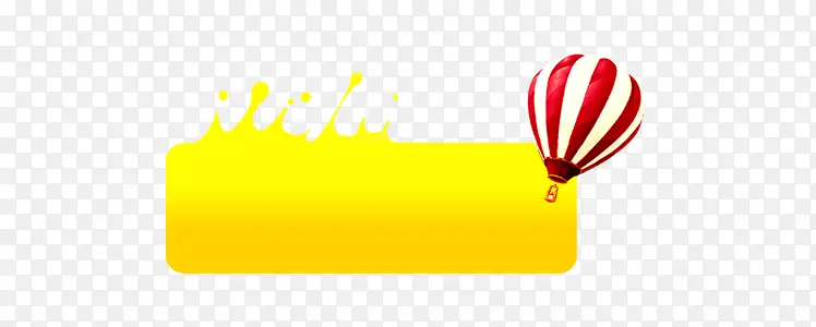 ���մ�����ǩ-������