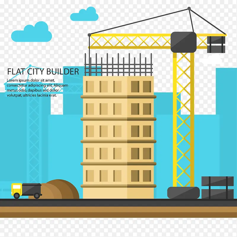 �������ػ����ֳ�ʩ���������-������