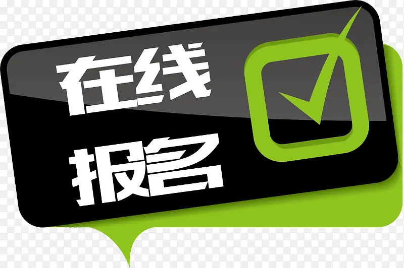 ������ɫ���߱���ͼ��ʸ��-������