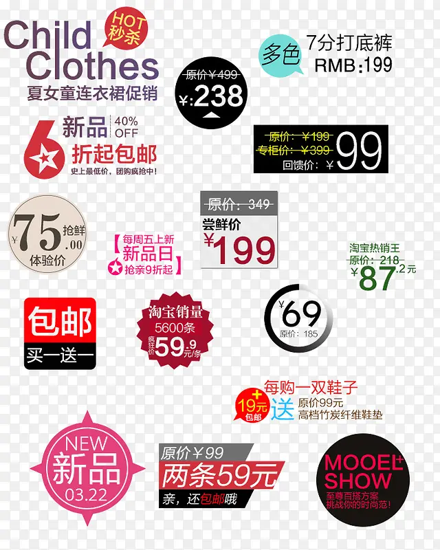 ʱ�й����ǩ-������