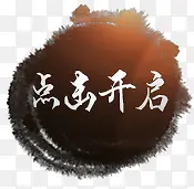 �������ͼ��-������