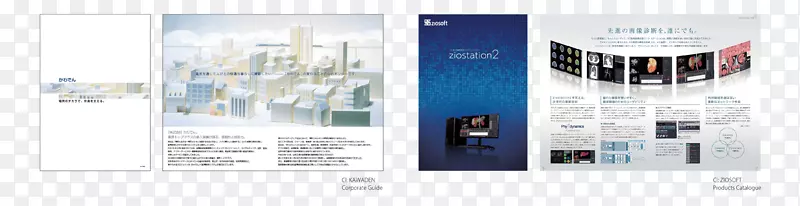 ��˾Ӫ������Ƽ��������Ʒ��С����-������