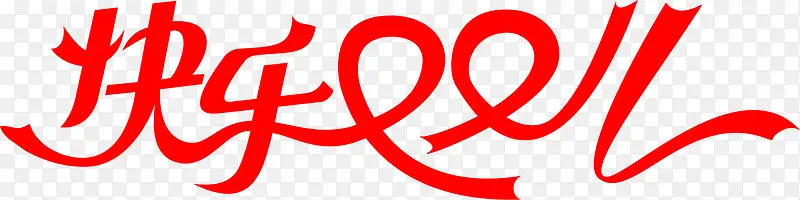 ����˫11��ɫ�ʴ�����-������