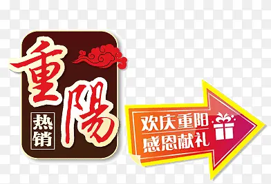 ��ǩ-������