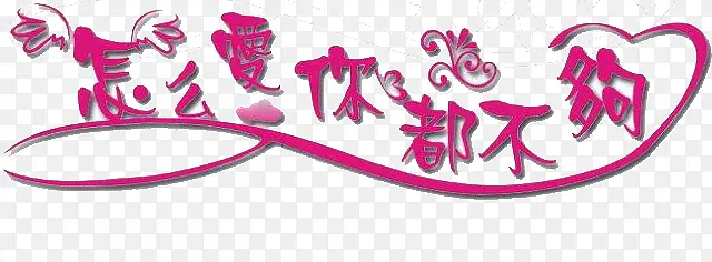 ��ô���㶼����-������