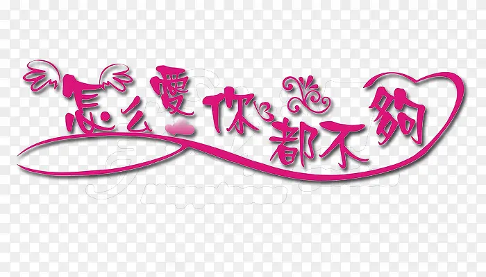 ��ô���㶼����-������