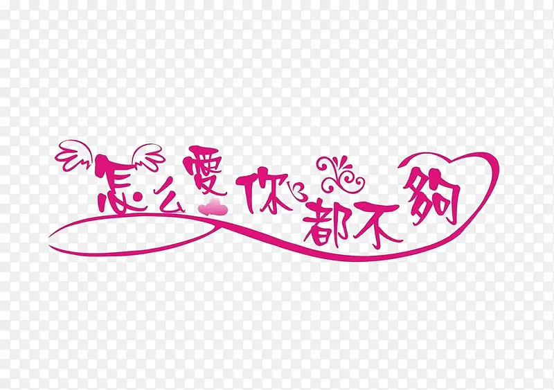 ��ô���㶼����-������