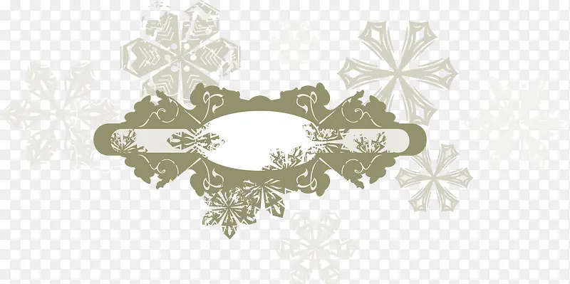 �ɰ���ͨ��ѩ�߿�Ԫ��-������