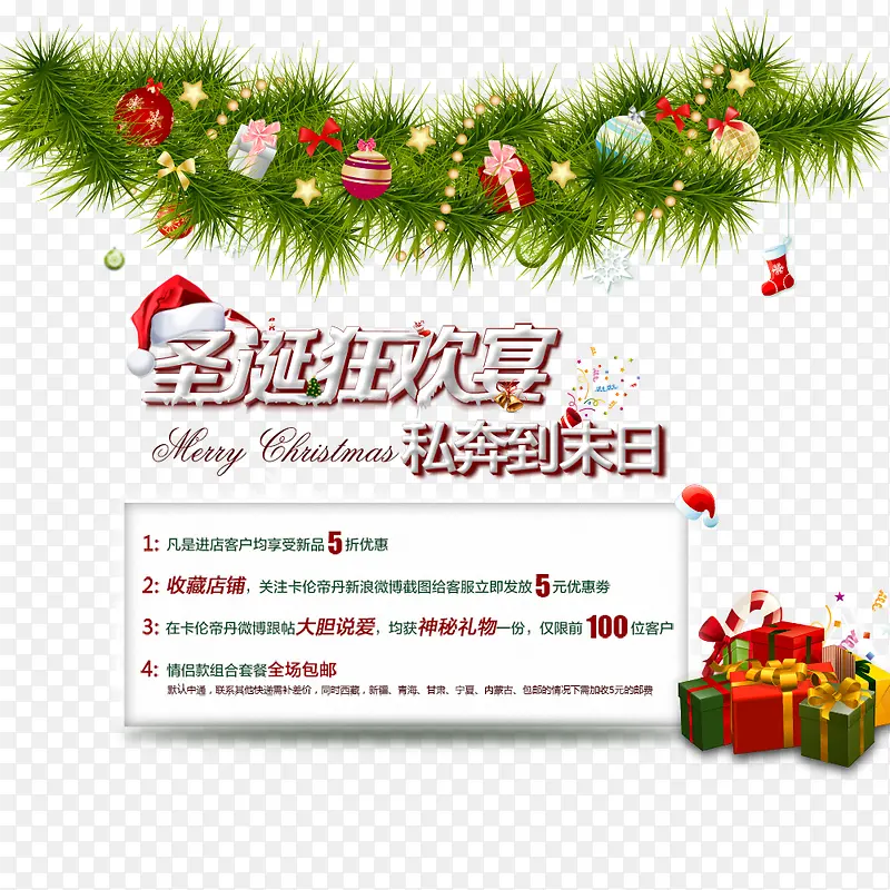 ʥ������-������